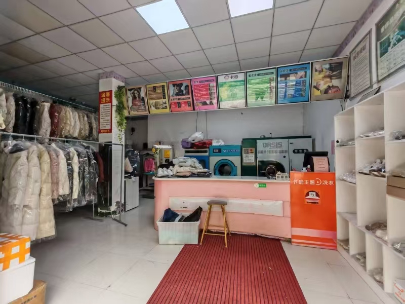 好运转(卡柏洗衣中心)成熟小区、学校洗衣店转让