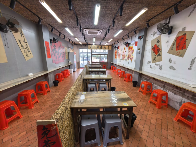 好运转（乔杉杉生烫牛肉米线）秀洲区老大润发网红米线小吃店转让