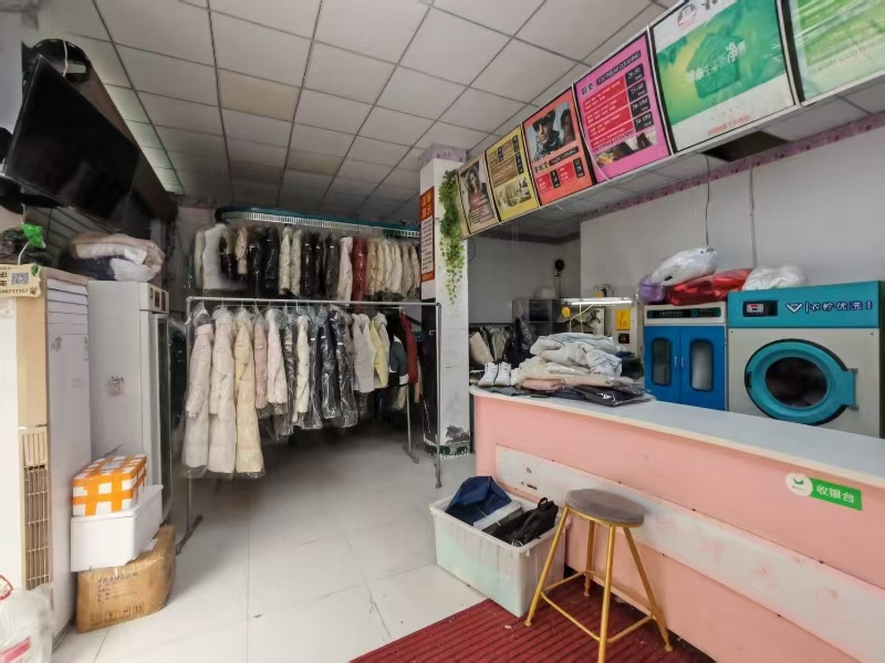 好运转(卡柏洗衣中心)成熟小区、学校洗衣店转让