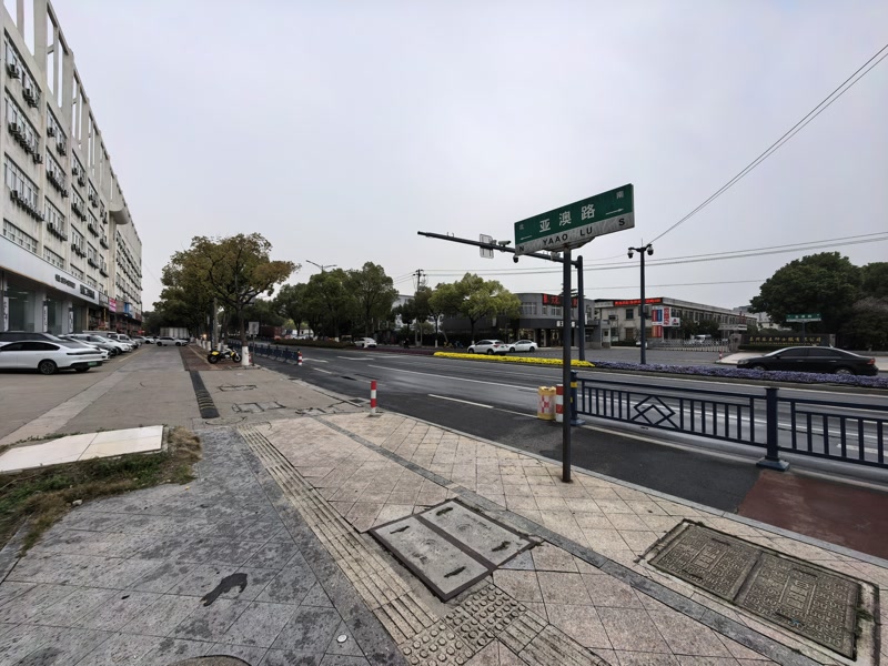 好运转(盼盼羊杂可椒麻鸡)嘉兴市南湖区厂区餐饮店转让