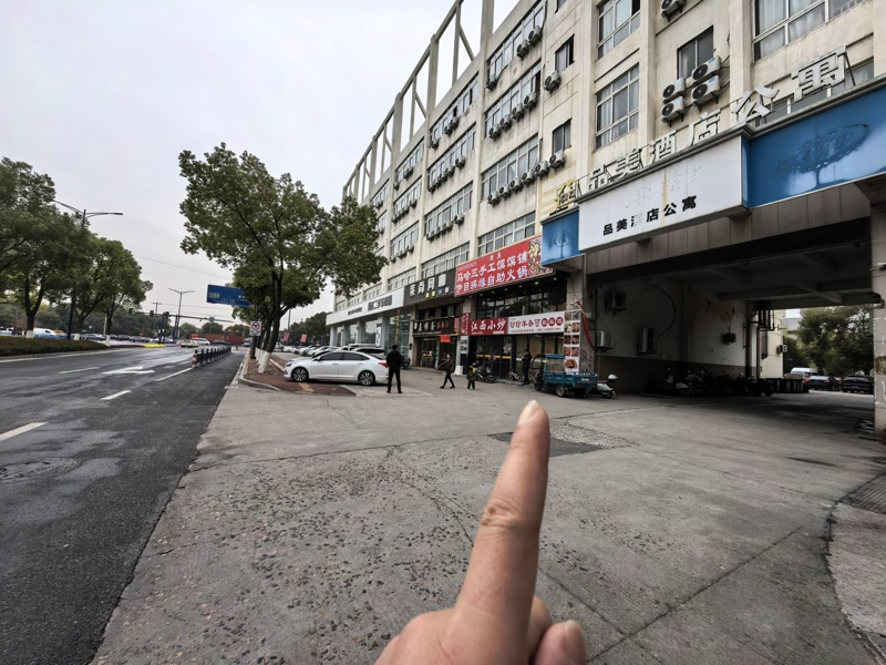 好运转(盼盼羊杂可椒麻鸡)嘉兴市南湖区厂区餐饮店转让