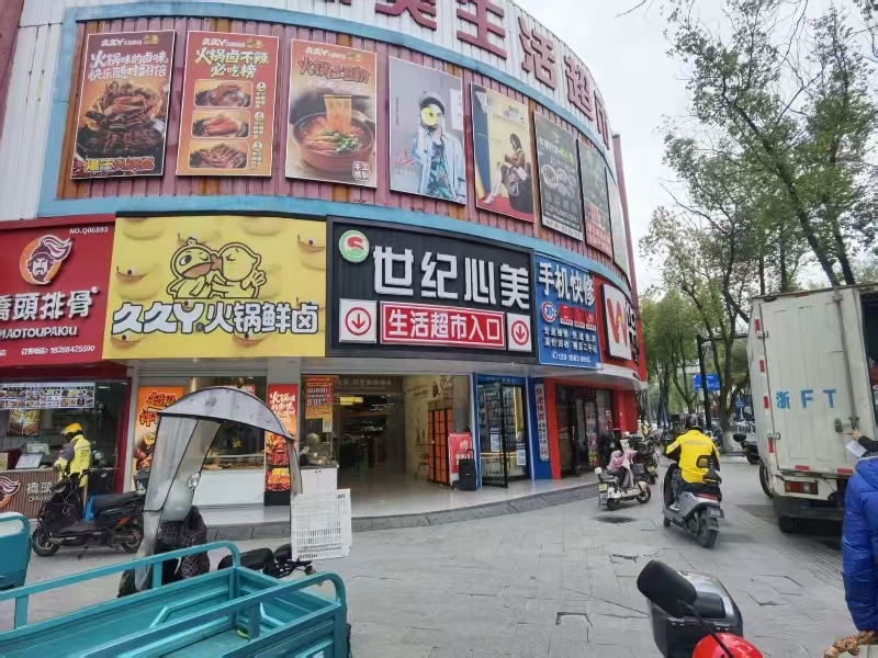 好运转(徐氏古法全牛馆)新景南路大型热闹餐饮一条街区,280㎡餐饮店转让、