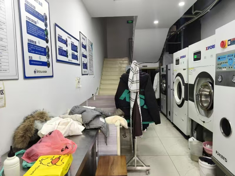 好运转(洗尚精致洗护)桐乡大型高档小区门口干洗店转让