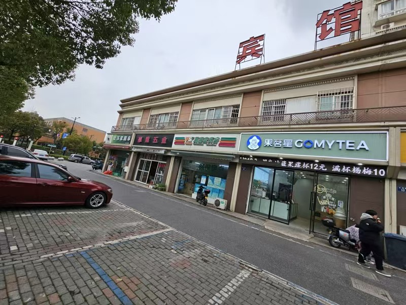 好运转（果茗星）阳海景怡南区小区门口80㎡奶茶店转让、