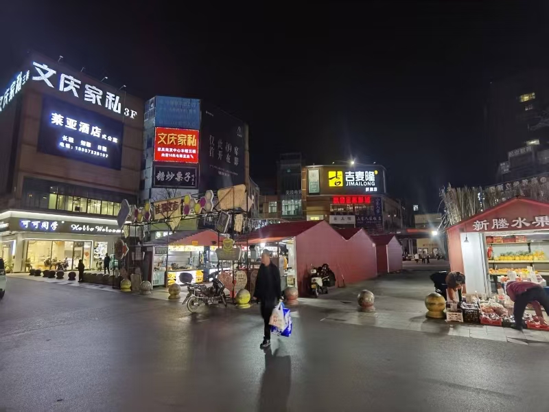 好运转（悸动奶茶）秀洲区新塍镇镇中心佳源广场最热闹街区，100㎡品牌奶茶店转让，周围品牌店环绕，餐饮一条街，行业不受限
