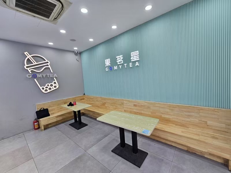 好运转（果茗星）阳海景怡南区小区门口80㎡奶茶店转让、