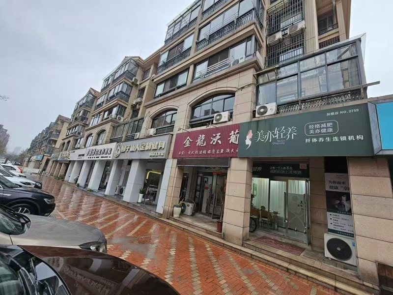 好运转（美亦轻养.经络减肥）中高档双小区门口40平养生馆转让