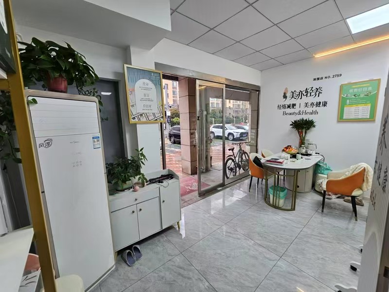 好运转（美亦轻养.经络减肥）中高档双小区门口40平养生馆转让