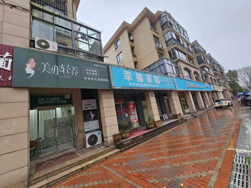 好运转（美亦轻养.经络减肥）中高档双小区门口40平养生馆转让
