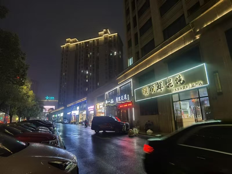 好运转（四季风享）南湖区餐饮美食一条街280㎡精装棋牌室转让、