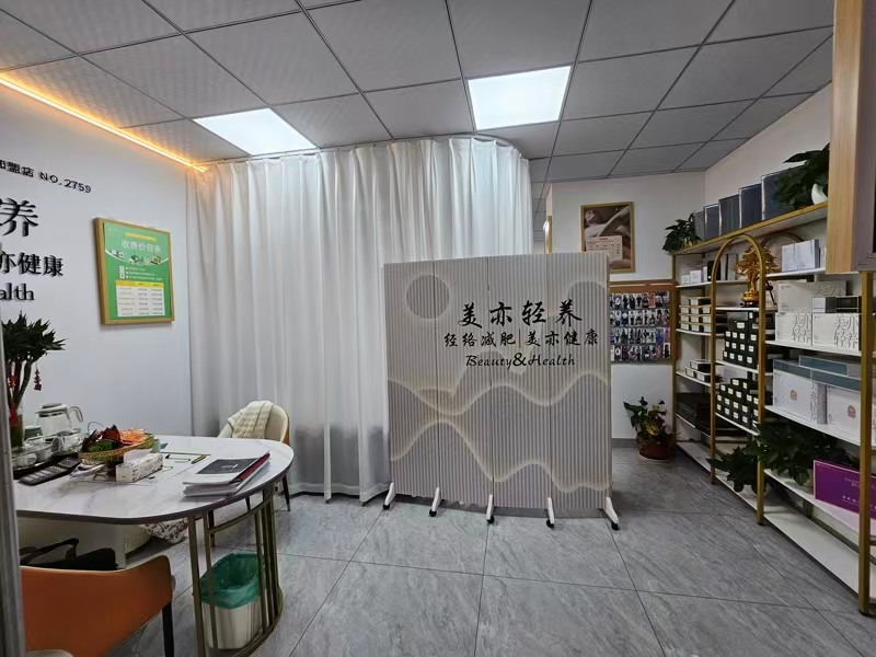 好运转（美亦轻养.经络减肥）中高档双小区门口40平养生馆转让