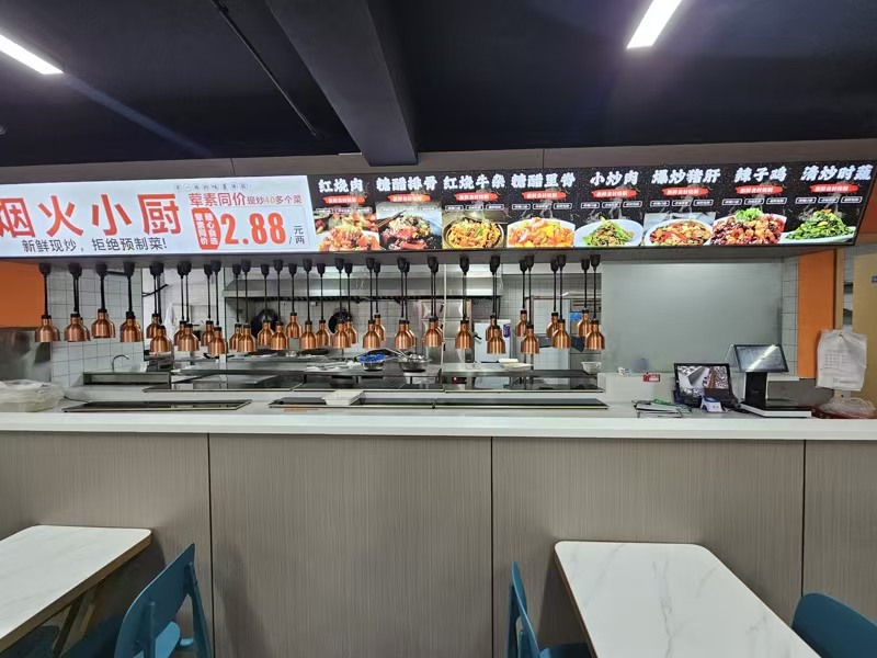 好运转（烟火小厨）纯一层170㎡精装餐饮店转让、快餐.中餐.小炒.夜宵.都可以做