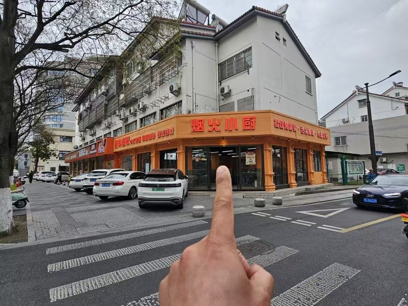 好运转（烟火小厨）纯一层170㎡精装餐饮店转让、快餐.中餐.小炒.夜宵.都可以做