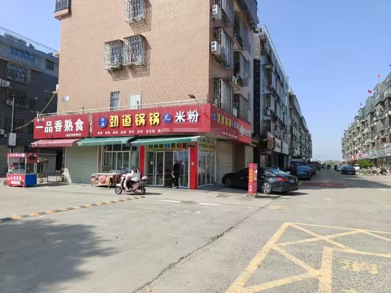 好运转(劲道锅锅米线)濮院鑫湖家园十字路口小吃店转让