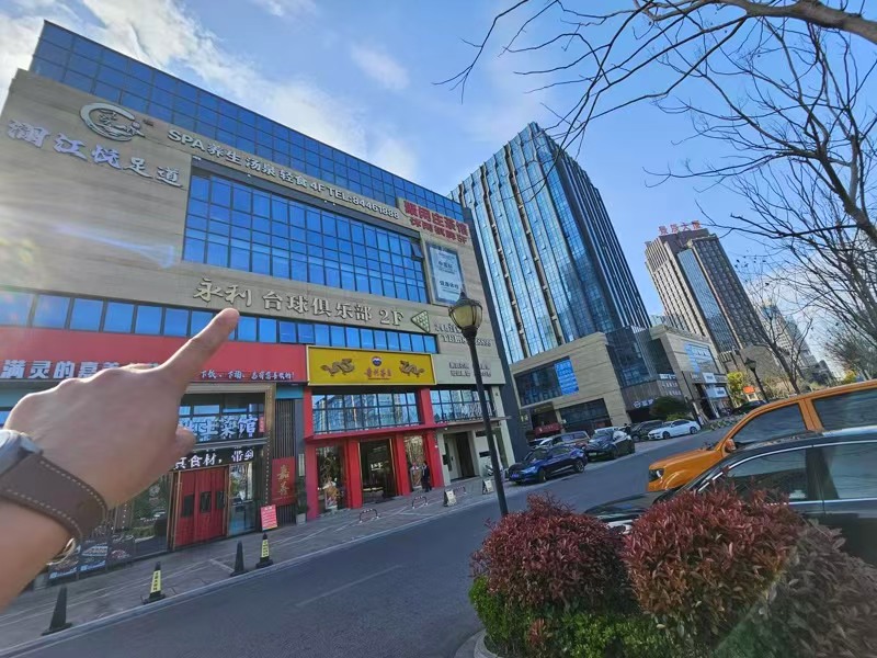 好运转（永利台球俱乐）嘉善城区营业中经营4年760㎡精装台球厅转让