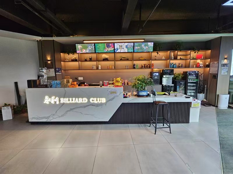 好运转（永利台球俱乐）嘉善城区营业中经营4年760㎡精装台球厅转让