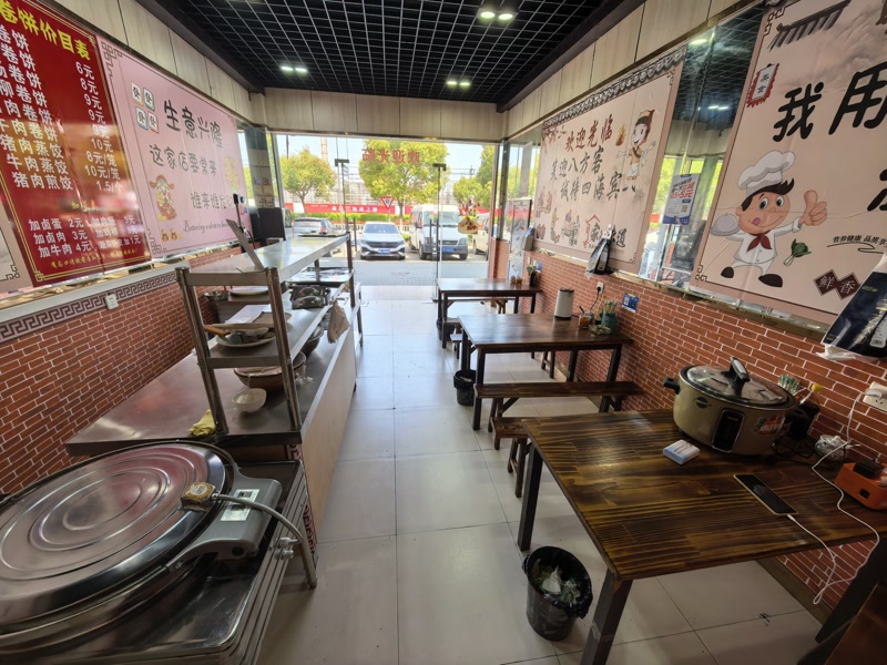 好运转（果蔬卷饼）秀洲区喇叭口厂区小吃店转让