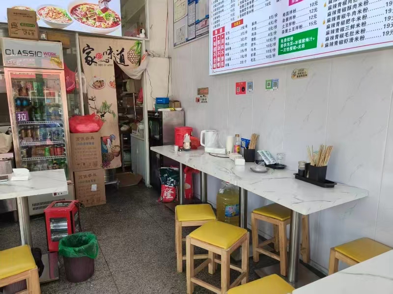 好运转(劲道锅锅米线)濮院鑫湖家园十字路口小吃店转让