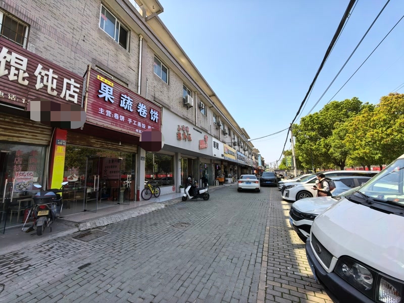 好运转（果蔬卷饼）秀洲区喇叭口厂区小吃店转让