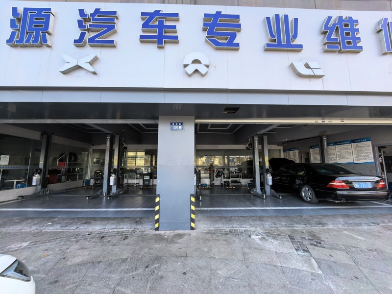 好运转(王江泾汽修店)王江泾省道路口正拐角汽修店出租或转让