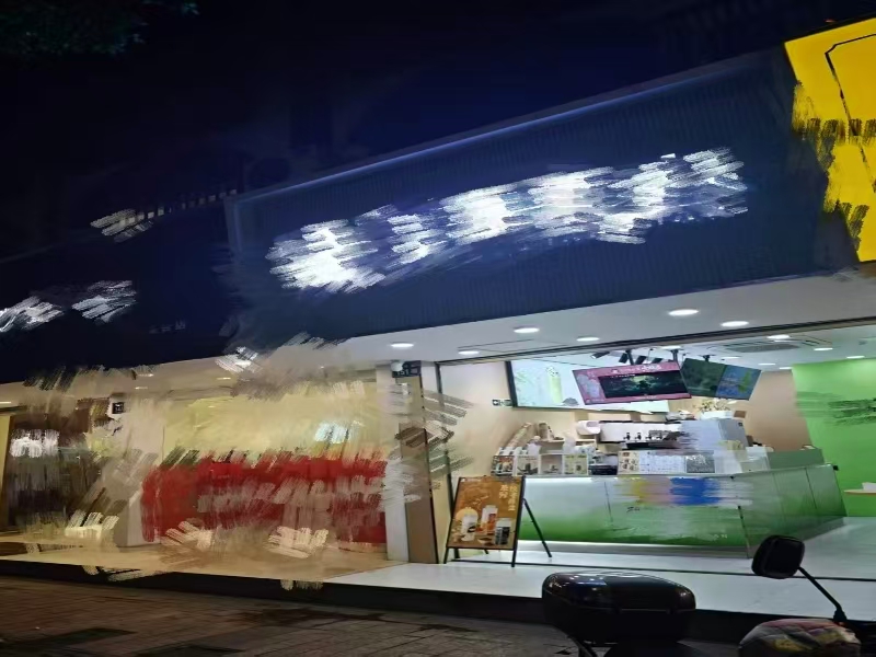 好运转（奶茶店转让）嘉兴秀洲区品牌街奶茶店转让