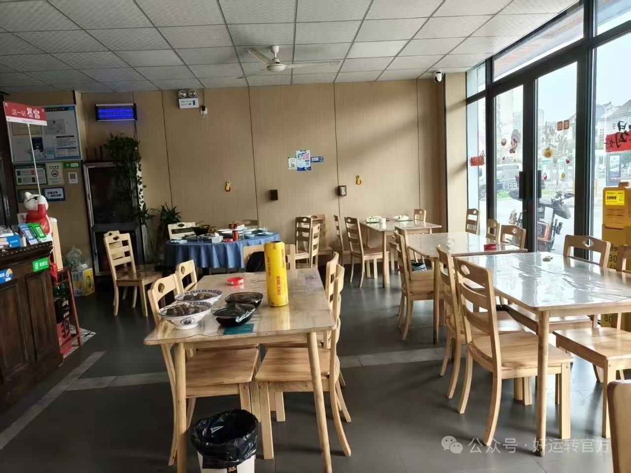 ㊗️恭喜【鲜丰小馆】合作20天成功转出8.5万,祝老板娘顺风顺水、四季发财!㊗️