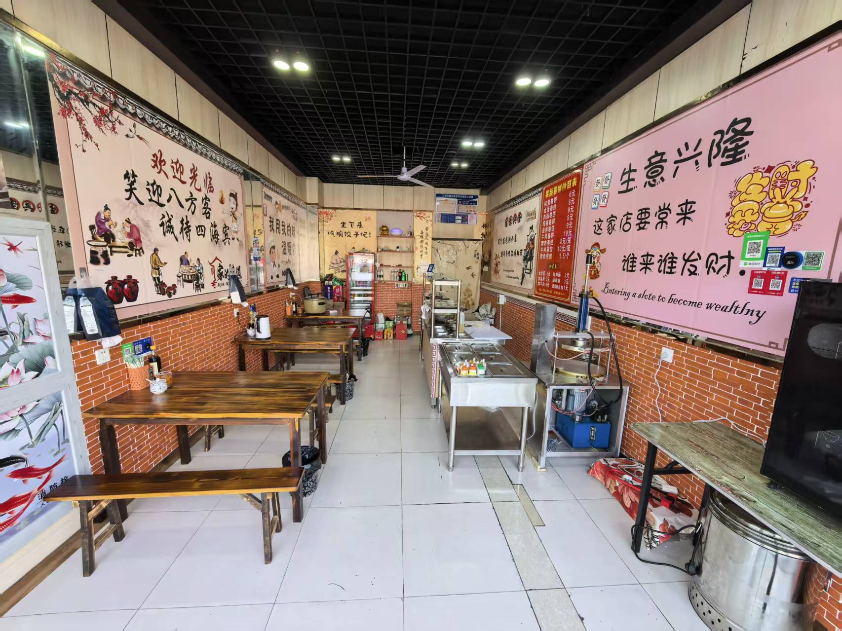 ㊗️恭喜【果蔬卷饼】合作24小时成功转出，本店已经合作3次，3次成交，祝老板娘顺风顺水、四季发财！㊗️