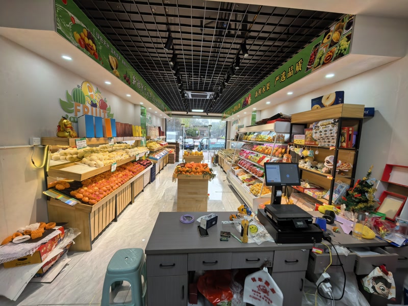 好运转（阳光果园）南湖区双小区门口水果店转让