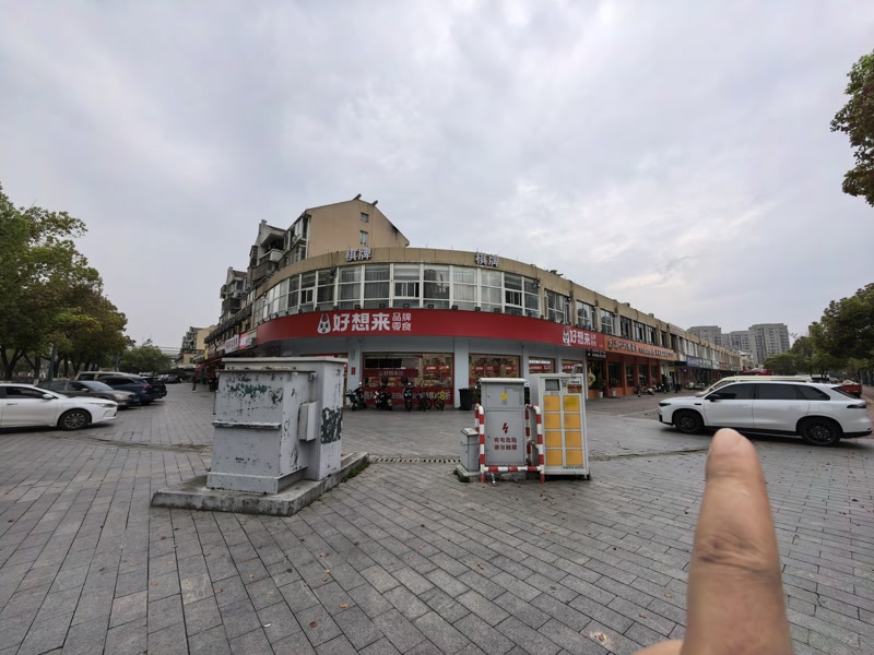 好运转（阳光果园）南湖区双小区门口水果店转让