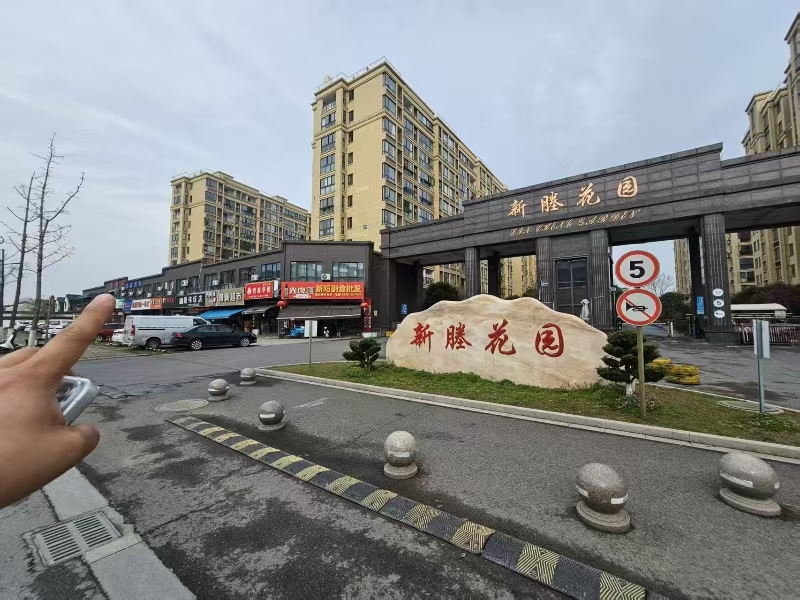 好运转（老地方棋牌茶室）大型小区门口旁350㎡棋牌室转让，房租6.4万/年