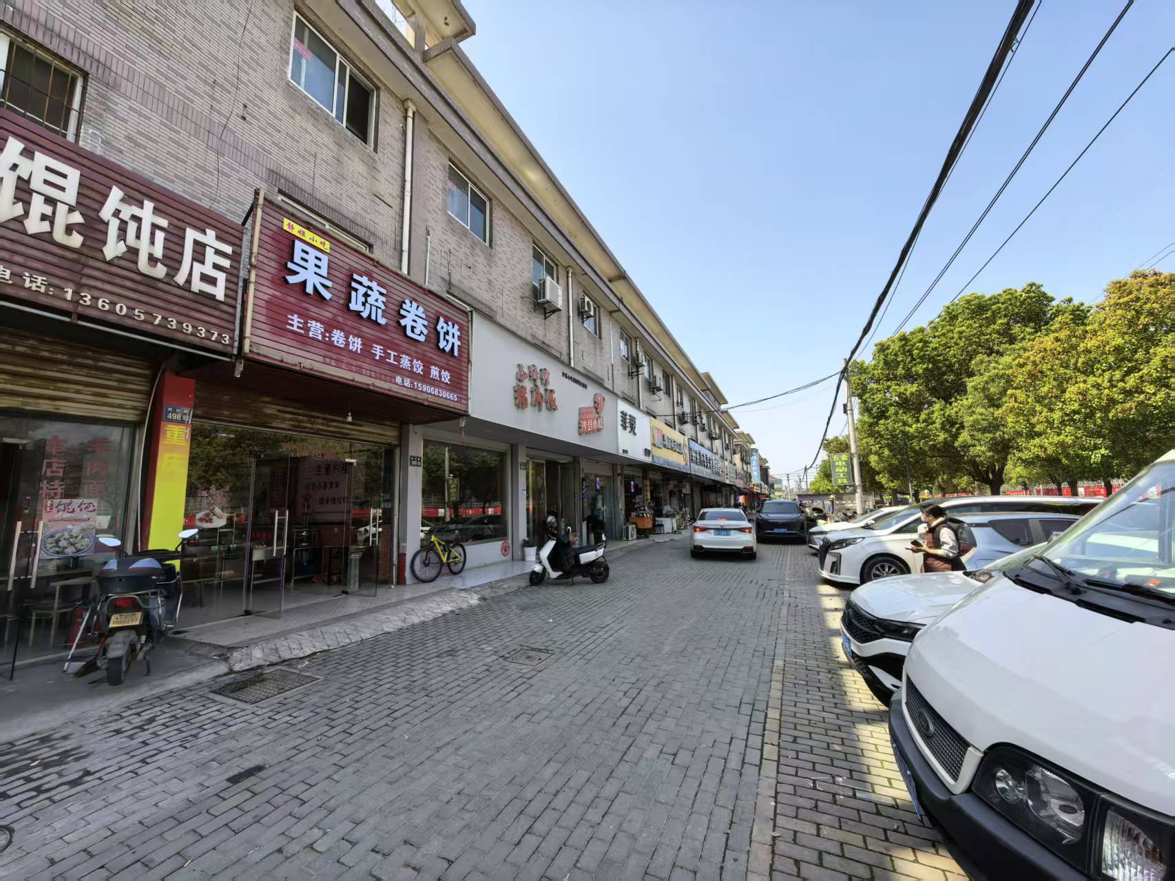 ㊗️恭喜【果蔬卷饼】合作24小时成功转出，本店已经合作3次，3次成交，祝老板娘顺风顺水、四季发财！㊗️