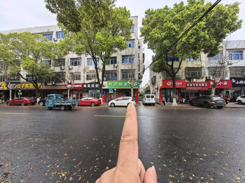 好运转(陈武副食品)桐乡市公园路附近独家超市转让