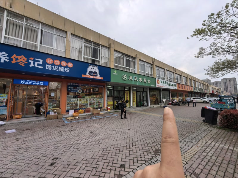 好运转（阳光果园）南湖区双小区门口水果店转让