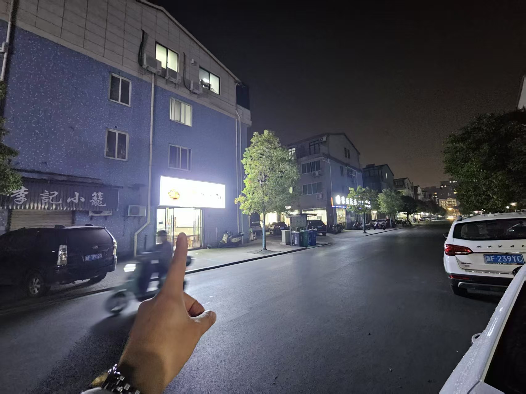 ㊗️恭喜【牛牛钵钵面】成功转出成交，祝老板娘顺风顺水、四季发财！㊗️