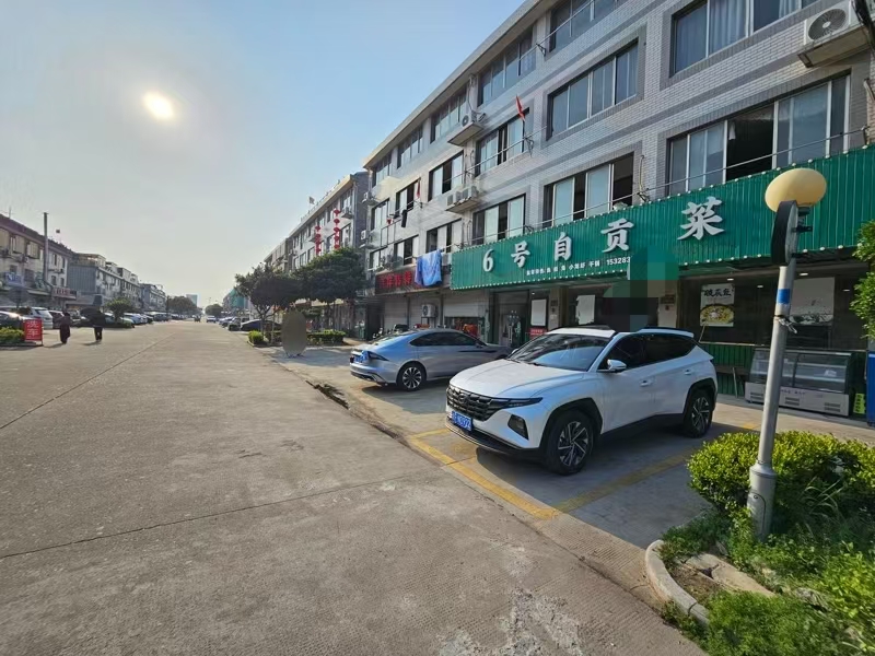 好运转（6号自贡菜）桐乡蕞大小区文华小区川菜馆餐饮店急转