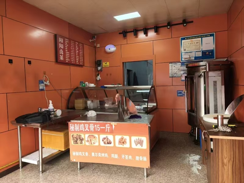 好运转（桂花烤鸭）海宁丰兴路烤鸭店转让可空转