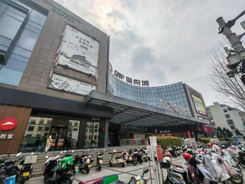 好运转(我们的餐厅)成熟小区、医院、商场餐饮店转让