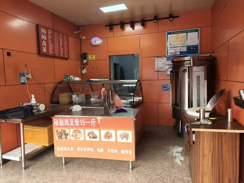 好运转（桂花烤鸭）海宁丰兴路烤鸭店转让可空转