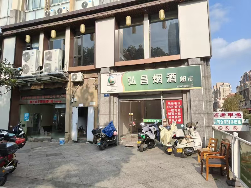 好运转（如画美甲美睫）泰富广场1号楼720室，68㎡工作室转让、