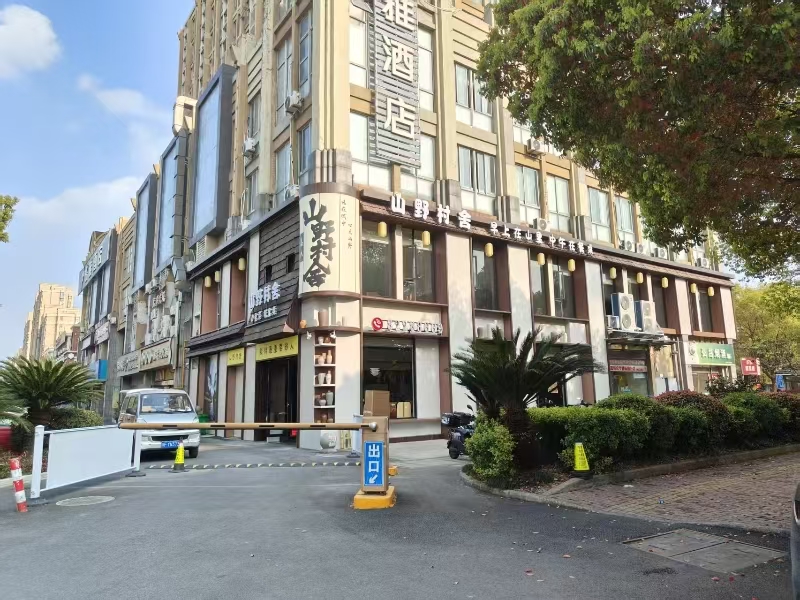 好运转（如画美甲美睫）泰富广场1号楼720室，68㎡工作室转让、