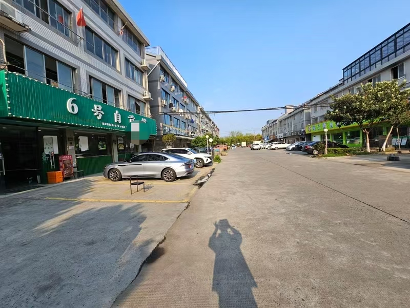 好运转（6号自贡菜）桐乡蕞大小区文华小区川菜馆餐饮店急转