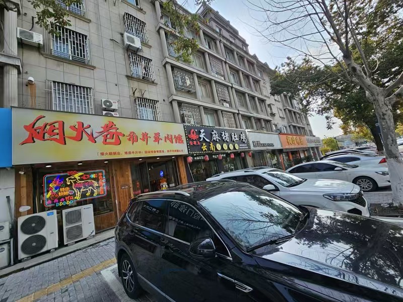 好运转（烟火巷.市井羊肉馆）工业重镇.凯旋路主街纯一层200㎡餐饮店转让