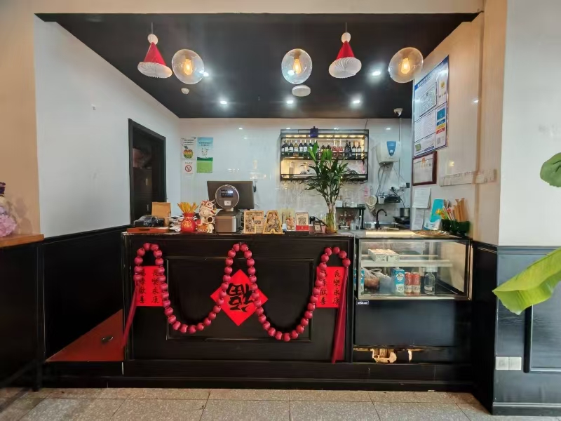 好运转(我们的餐厅)成熟小区、医院、商场餐饮店转让