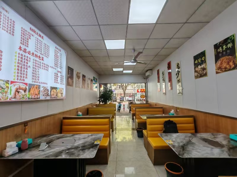 好运转（青山全羊馆）友谊街、成熟小区、美食街娱乐会所餐饮店转让