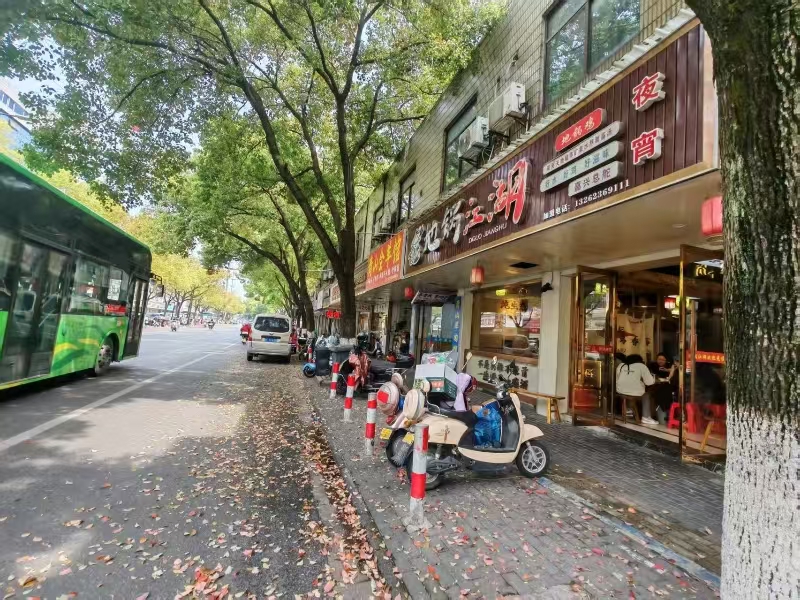 好运转（青山全羊馆）友谊街、成熟小区、美食街娱乐会所餐饮店转让