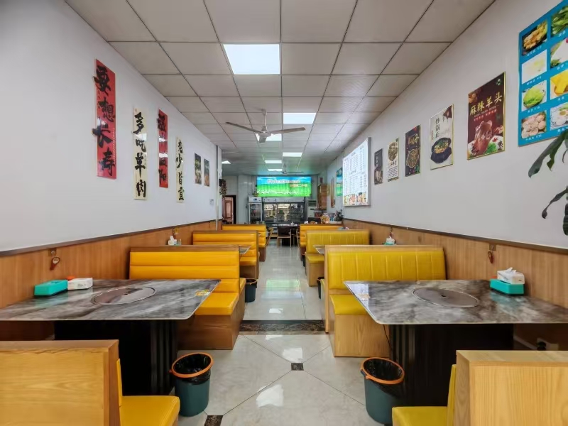 好运转（青山全羊馆）友谊街、成熟小区、美食街娱乐会所餐饮店转让