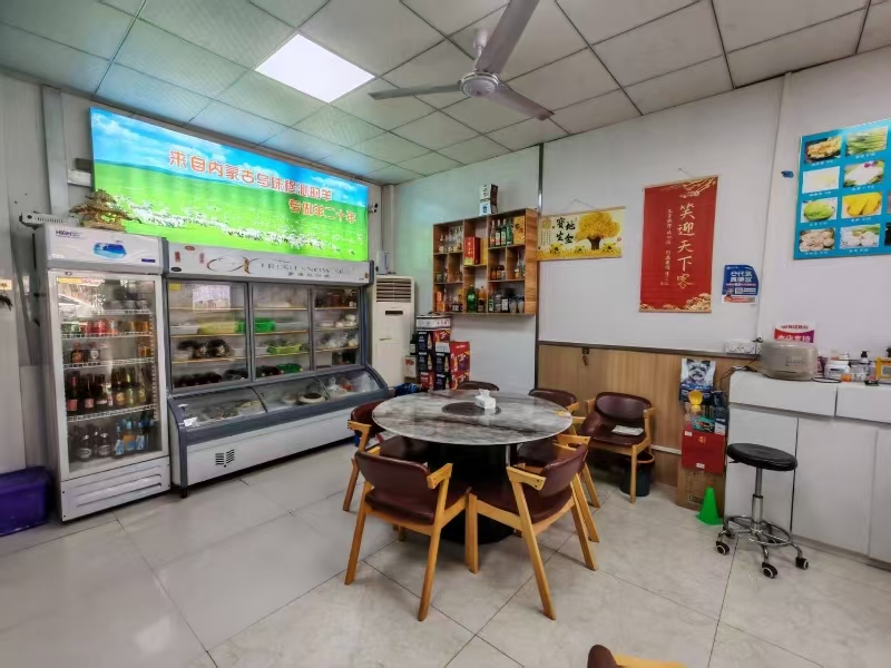 好运转（青山全羊馆）友谊街、成熟小区、美食街娱乐会所餐饮店转让