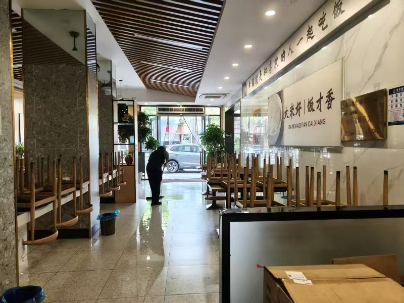 好运转(金饭碗快餐店)濮院中兴路快餐店转让