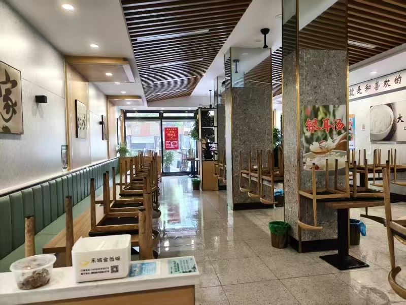 好运转(金饭碗快餐店)濮院中兴路快餐店转让