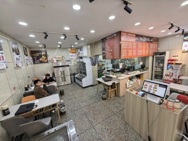 好运转（云南鸡汤米线）桐乡市小蜜蜂米线店2万急转